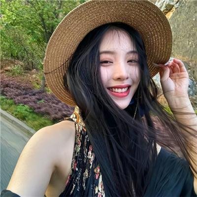 愤怒管理